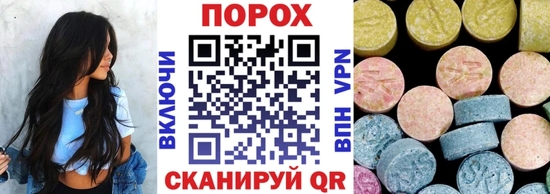 АМФЕТАМИН 98%  Купить закладки  Таруса 