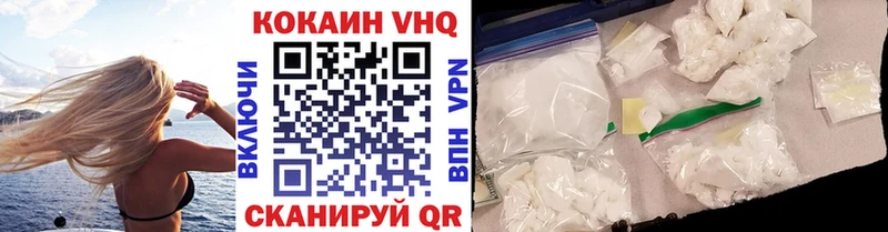 Cocaine 99%  Купить где  Таруса 