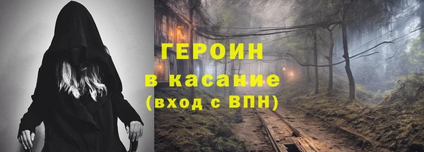 скорость Нязепетровск