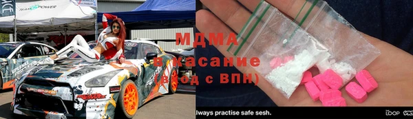 спиды Осташков