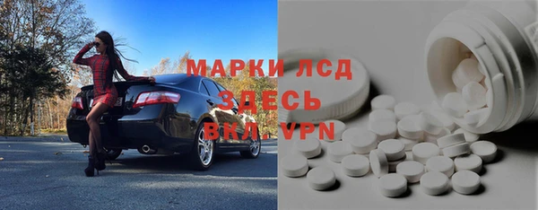 ГАЛЛЮЦИНОГЕННЫЕ ГРИБЫ Остров