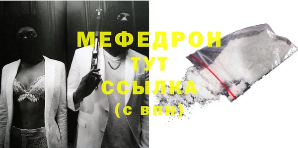 ГАЛЛЮЦИНОГЕННЫЕ ГРИБЫ Остров