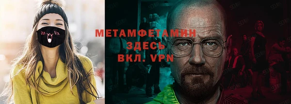 ГАЛЛЮЦИНОГЕННЫЕ ГРИБЫ Остров