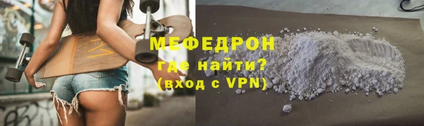 спиды Осташков