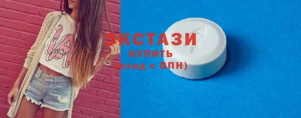 скорость Нязепетровск