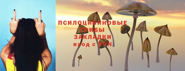амфетамин Нягань