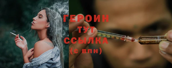 кокаин перу Няндома