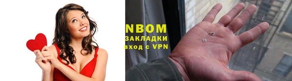 ГАЛЛЮЦИНОГЕННЫЕ ГРИБЫ Остров
