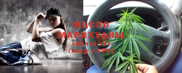 амфетамин Нягань