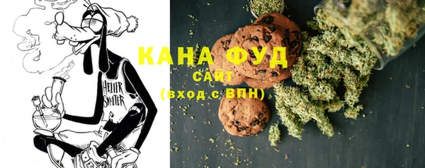 амфетамин Нягань