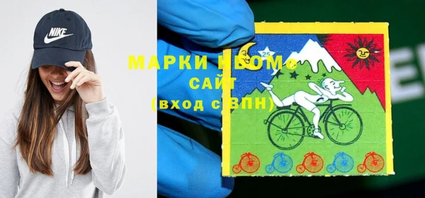 ГАЛЛЮЦИНОГЕННЫЕ ГРИБЫ Остров