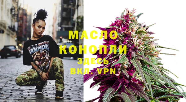 кокаин перу Няндома