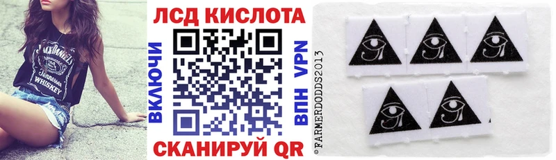 Купить закладки  Таруса  Марки 25I-NBOMe 1500мкг 