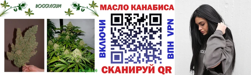 ТГК вейп  Купить где  Таруса 
